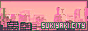 sukiyaki city