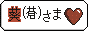 aoisama